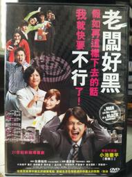 二手裸片 (日本老歌 特選集9 CD 全新編曲 重新演唱版 年代暢銷金曲:昭和.明治.大正 裸片 歷史價格詳細信息
