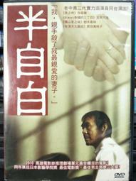 【日本正版】時雨改二 水mode SPM 公仔 艦隊Collection 模型 19cm SEGA - 333411 歷史價格詳細信息