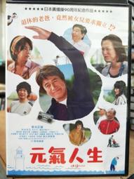 【日本正版】元氣魔法 光之美少女 長型掛鐘 滑動式秒針 靜音掛鐘 指針時鐘 掛鐘 887757 887764 歷史價格詳細信息