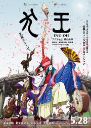 犬日無休：有你陪伴的日子【城邦讀書花園】 歷史價格詳細信息