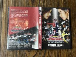 戰龍二超大電競防滑滑鼠墊 歷史價格詳細信息