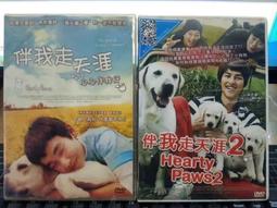 挖寶二手片-C09-010-正版DVD-電影【國定殺戮日】-琳娜海蒂 伊森霍克 阿爾迪斯霍吉(直購價) 歷史價格詳細信息