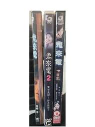 3片合售 寶寶潛能開發雙語繪本-小老虎大嗓門+大黃牛學勤勞+小鹿找朋友 幼福 二手裸片 CD專輯 Z73 歷史價格詳細信息