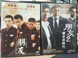 D09-2 六角自動金毛唇筆 歷史價格詳細信息