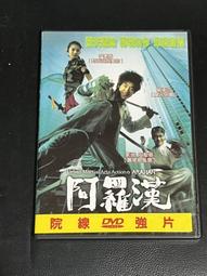 【聖基茨K版】東加勒比2003年五 全新UNC 女王鈔 外476 歷史價格詳細信息
