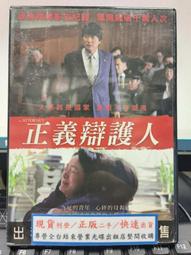 宋金時期雙龍鏡！龍身粗獷有力，鏡體巨大！版模清晰！狀態一流！96 歷史價格詳細信息