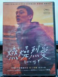 淑静二手正品 寶格麗Bvlgari Forever Flap Cover 28cm 寶格麗 琺瑯 蛇頭包 雙鏈包 歷史價格詳細信息