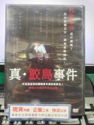 【㊣二手】內田光子/ Beethoven: Piano Sonatas Nos. 28 & 29 歷史價格詳細信息