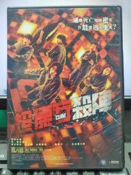 366生日．生命靈數全書：從生日數字的意義，了解你的天賦與使命，掌握一生運勢的祕密【金石堂】 歷史價格詳細信息