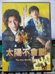 【 日本 正版 不二家 Fujiya】 牛奶妹 PEKO 牛奶弟 POKO 立體陶瓷 對杯 馬克杯 茶杯 水杯 咖啡杯 歷史價格詳細信息