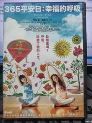 ３６５日的電吉他練習計劃（線上影音版） 歷史價格詳細信息