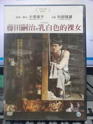 乳白色DVD光盤盒CD光碟盒12片乳白PP盒多片裝光盤盒子8張包裝盒10片VCD光盤盒多碟收納光碟盒子【可插封面】 歷史價格詳細信息