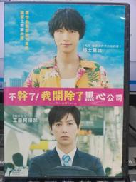 《阿瑞斯》藤木A字型衣架(三色可選) 歷史價格詳細信息