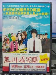 ((版主團購))氣墊粉撲乾濕兩用不吃粉/海綿粉撲/氣墊粉撲/美妝粉撲/兩用粉撲/植絨粉撲/蜜粉粉撲/粉餅粉撲 歷史價格詳細信息