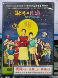 日本演歌 天童よしみ 股旅集2《股旅》《旅笠道中》《旅鴉》《妻恋道中》 歷史價格詳細信息