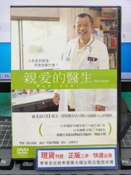 正版- 親子日課 365個陪伴工具，營造每日一次的家庭儀式感！一土教育李一諾、《父母》劉國平、北京大學姜佟琳聯合推薦！ 歷史價格詳細信息