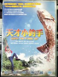 日本演歌 天童よしみ 股旅集2《股旅》《旅笠道中》《旅鴉》《妻恋道中》 歷史價格詳細信息