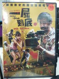 【屍袋 Body Bags】(1993)美國重口味恐怖禁片(賣場推薦) 歷史價格詳細信息