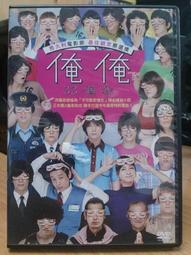 內田有紀 1996年發行 日本8CM單曲 幸せになりたい 歷史價格詳細信息