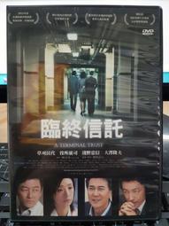 二手)木野直仁 綠色夾棉 防寒外套(B99) 歷史價格詳細信息