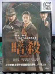 韓宇．正宗韓式泡菜(600g/罐，共兩罐) 歷史價格詳細信息