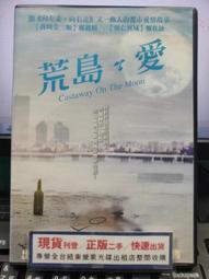 【詠麗】 特價出清-緬甸玉A貨~冰糯淡蘋果綠翡翠手鐲  圓骨鐲 17.2 附鑑定書5216 歷史價格詳細信息
