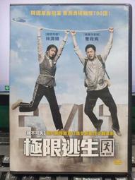 林允兒頓包包真皮復古時尚保齡球包手提斜挎包女小方包 歷史價格詳細信息