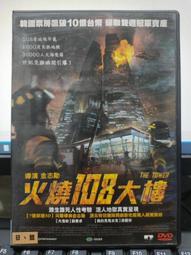 【珍相大白】女神伊登-蠶絲卵殼膜蜂萃面膜皂 (100g/顆)*5顆 歷史價格詳細信息