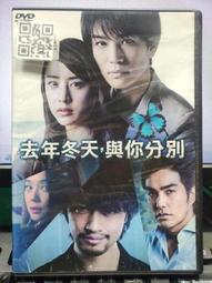 山口美袋 原創設計尼龍大容量通勤託特包女質感真皮黑色斜挎包 歷史價格詳細信息