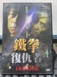 【日】幸田來未 倖田來未  feel my mind 行貨首版專輯帶側邊 歷史價格詳細信息
