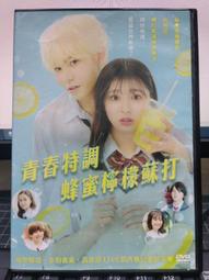 正版- 七田真早教實踐系列（套裝4冊）[精選套裝] 日本近半數家庭的早教選擇，日本七田真官方授權，小S、李嘉欣等明星媽媽 歷史價格詳細信息