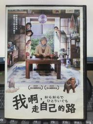 啊寶出口式｜移動式冷氣 PC50-AMD 19000BTU超冷移動空調 7~12坪 套房整批換下 便宜售出！買到賺到！歡 歷史價格詳細信息