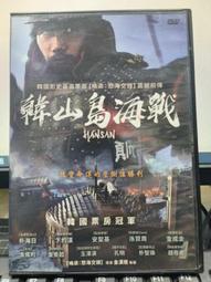 正隆寶 金代海陵王鑄幣15903 歷史價格詳細信息