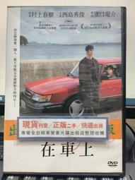 麗香二手 LV 路易威登 23年新款 X YK MONOGRAM CHAIN 手鏈 手環 M0976M 歷史價格詳細信息