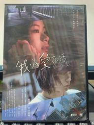 趣愛日系情趣長筒吊帶黑色情趣蕾一體式開檔超薄紅邊黑長 歷史價格詳細信息