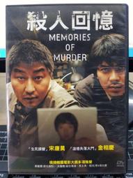 二手/宋人軼事彙編(上下) 源流 丁傳靖 【現貨】 歷史價格詳細信息