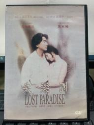 裝正版】增廣賢文正版全集無刪減完整版 國學 典書籍 小學生初中課外閱讀必讀正版兒童版成人版曾廣增賢廣文真廣增光閑文 歷史價格詳細信息