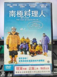 正品729三星乒乓球無縫新材料40+MM大球中國全運會比賽~熱賣中家用 便攜 日系 歷史價格詳細信息