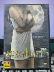 正韓熙貞家Hijini人氣款2 WAY線條格紋設計壓扣連帽襯衫外套 薄料 全新 女生 F Size 韓貨 韓製 設計棟 韓國人喜歡的款 熱銷 已斷貨 現貨 現貨 歷史價格詳細信息