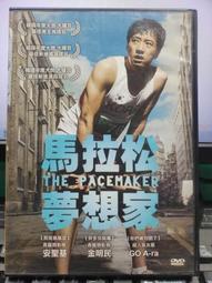 曹熙記明文征明醉翁亭記小楷書法字帖全集近距離臨摹對臨字帖卡片硬筆毛筆書法初學入門成人臨帖練習加厚字帖卡 歷史價格詳細信息