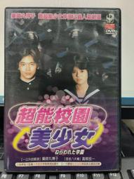 超低價【丸子精選】原裝DELL H730P 陣列卡2G X4TTX  H730P 陣列T430 T630 T130 歷史價格詳細信息