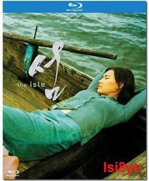 現貨!!徐玄代言☆ 韓國輕美茶【FOODOLOGY】Coleology Tea 石榴風味輕美茶 3入【月星球】 歷史價格詳細信息