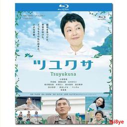 德利豐巖板餐桌簡約輕奢長方形小戶型創意設計師不鏽鋼飯桌家 歷史價格詳細信息