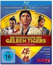 現貨!大唐保鏢5106 機柜6u墻柜網絡機柜壁掛功放監控電話交換機小機柜 歷史價格詳細信息