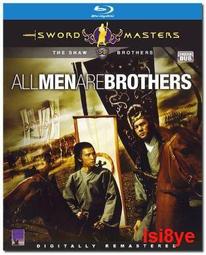 【陳氏】大悲咒心經掛畫般若菠蘿蜜多佛教經文乾隆書畫書法裝飾字畫觀音像 歷史價格詳細信息