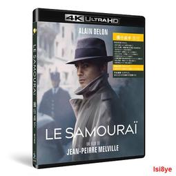 皮埃爾·巴爾曼紗布手帕 花邊紋圖案(三色單賣) 歷史價格詳細信息