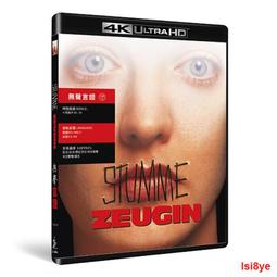 雷祖普化天尊+五雷符  平安護身符卡片 金屬佛卡-可合併運費 歷史價格詳細信息