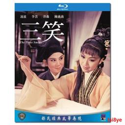 笑波沖天 港版漫畫 首刷限定贈品全 微瑕 包郵  文化傳信 歷史價格詳細信息