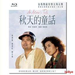 #婷婷百货现货实拍图】劉亦菲同款圍巾披肩新款女冬季加厚雙面保暖針織兩用百搭 歷史價格詳細信息