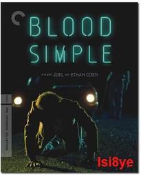 現貨 -11238A 迷霧森林十八年/霧鎖危情/迷霧中的大猩猩 1988 BD25  幕後花絮 附國配 歷史價格詳細信息